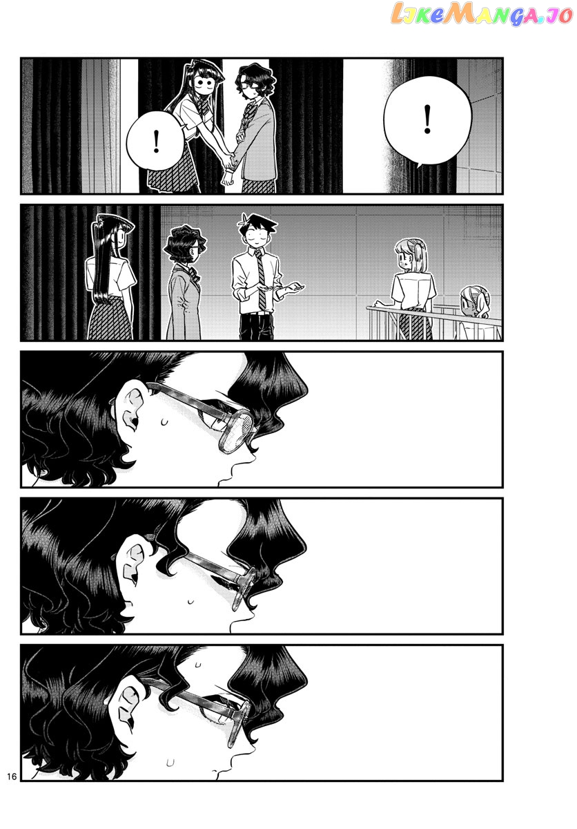 Komi Can
